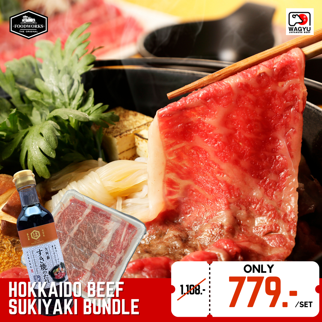 Hokkaido Sukiyaki Bundle - The Foodworks 