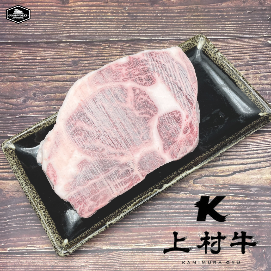Kamimura Gyu Ribeye Steak เนื้อคามิมูระกิว ริปอาย ตัดสเต็ค - The Foodworks 