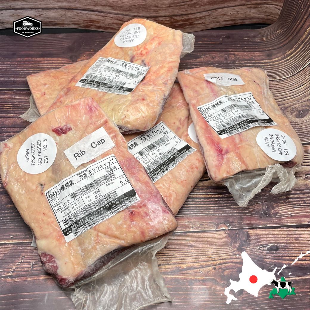 Hokkaido Holstein Rib Kaburi (Rib Cap) Full Block เนื้อฮอกไกโด โฮลสไตน์ ริป คารูบิ ยกก้อน - The Foodworks 