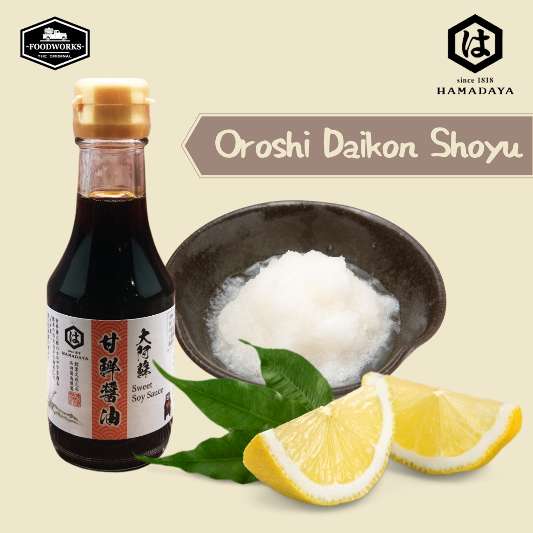 Oroshi Daikon ซอสหัวไชเท้าฝนสไตล์ญี่ปุ่น