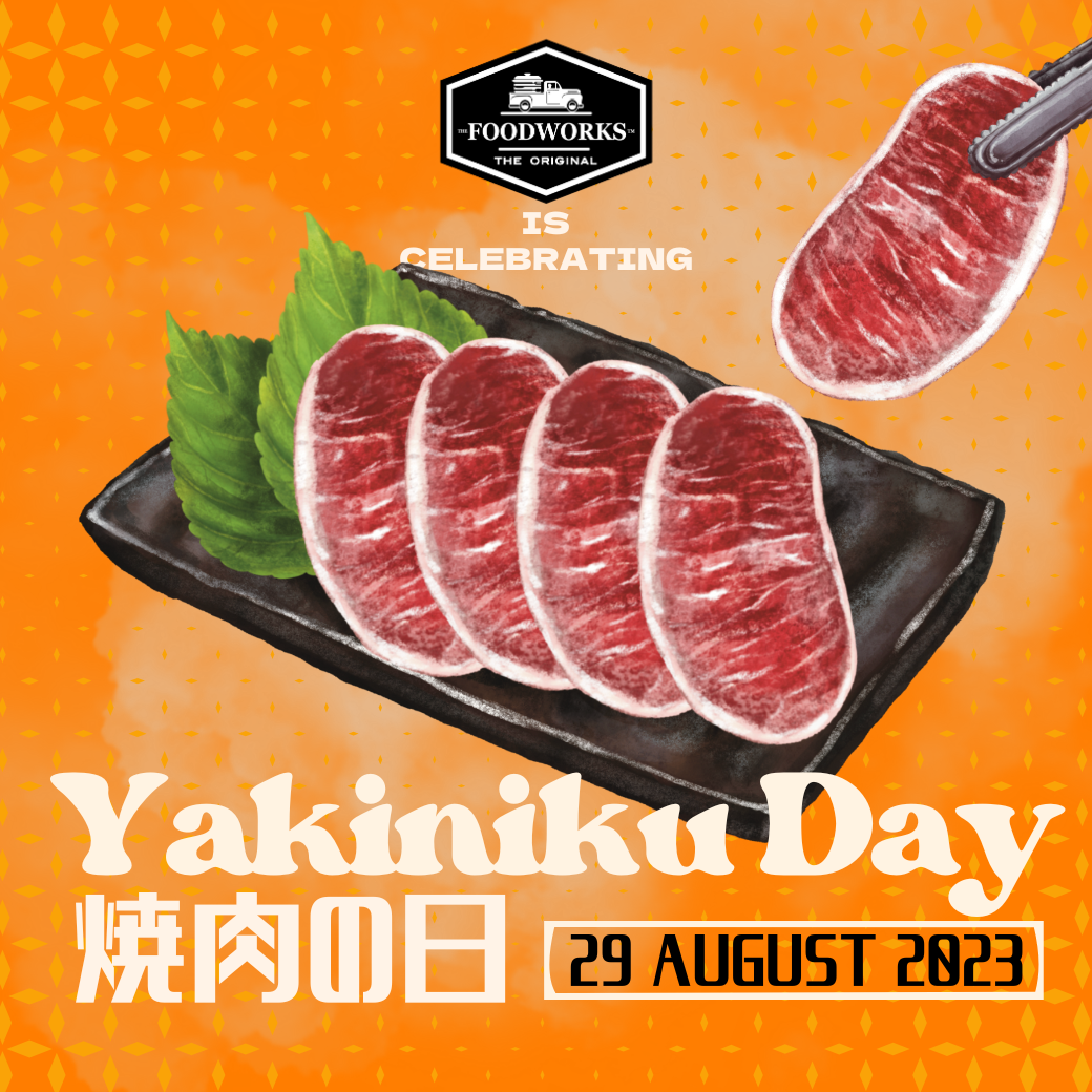 ปิ้งๆ ย่างๆ ในวันแห่งเนื้อย่าง - Yakiniku Day