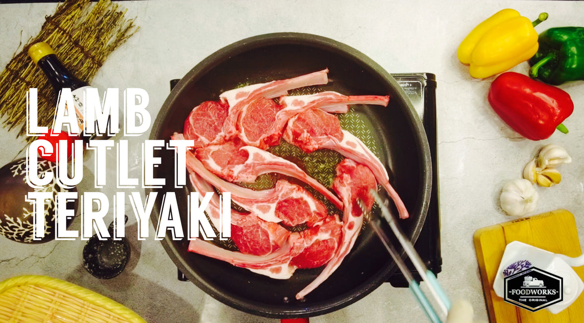Lamb Cutlet Teriyaki