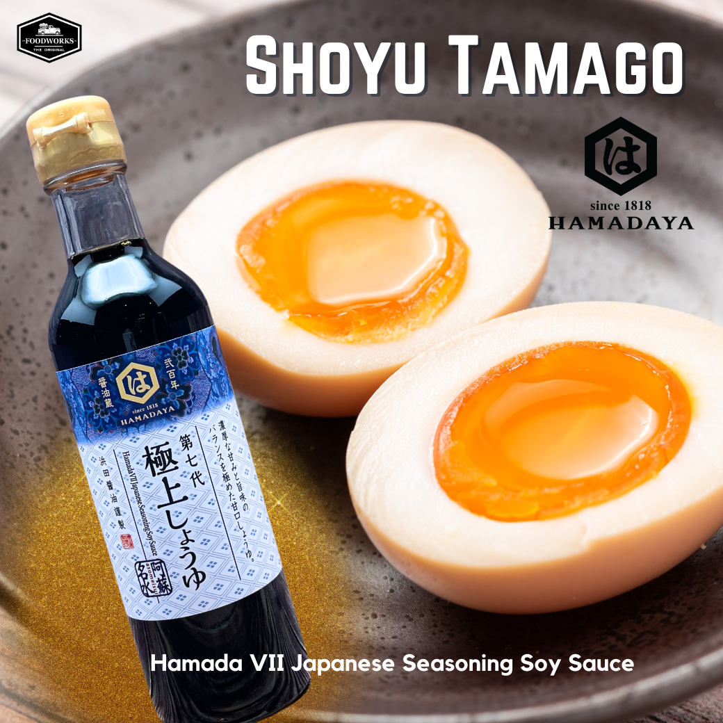 Shoyu Tamago - Hamada Savory Marinated Japanese Soy Sauce Eggs