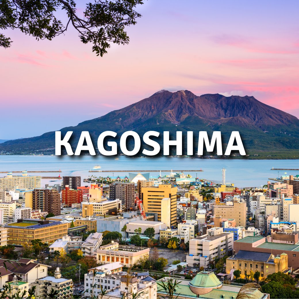 kagoshima