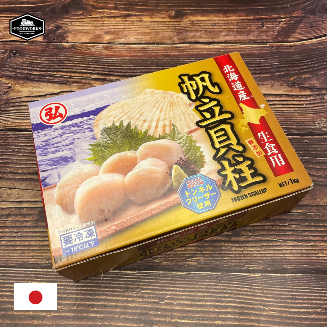Frozen Scallop หอยเชลล์ญี่ปุ่น ไซส์ M 1kg/pack - The Foodworks 