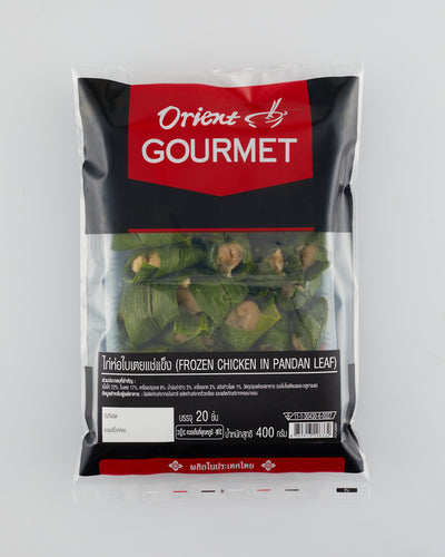 ORIENT GOURMET FROZEN CHICKEN IN PANDAN LEAF ไก่ห่อใบเตยแช่แข็ง 20PCS x 20G - The Foodworks 
