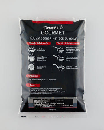 ORIENT GOURMET FROZEN CHICKEN IN PANDAN LEAF ไก่ห่อใบเตยแช่แข็ง 20PCS x 20G - The Foodworks 