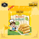 Frozen Vegetable Spring Roll Little Chef ปอเปี้ยะผักแช่แข็ง ลิตเติ้ลเชฟ 1,000g-1