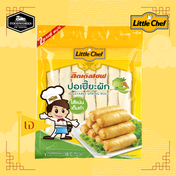 Frozen Vegetable Spring Roll Little Chef ปอเปี้ยะผักแช่แข็ง ลิตเติ้ลเชฟ 1,000g