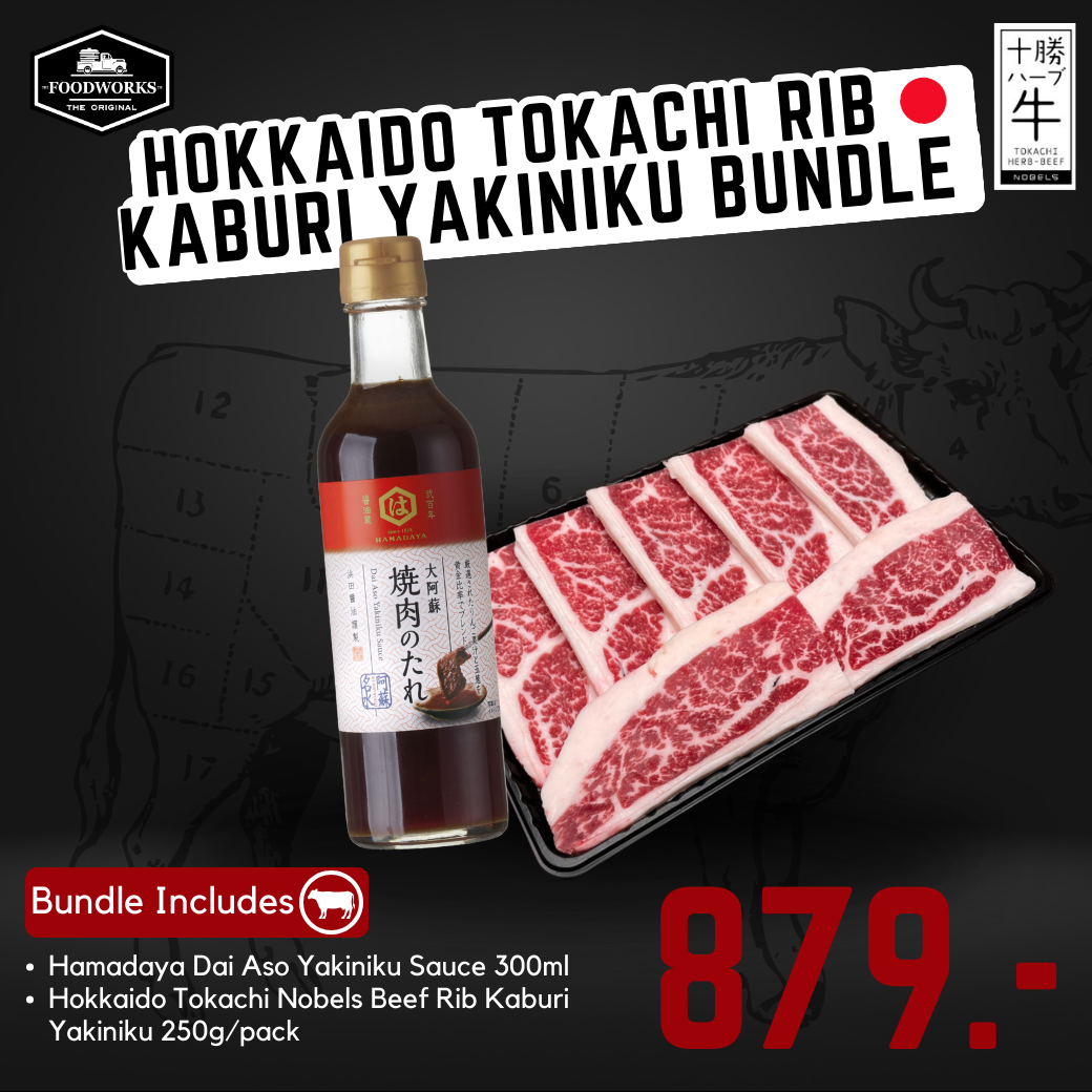 Hokkaido Tokachi Rib Kaburi Yakiniku Bundle ชุดยากินิคุเนื้อฮอกไกโดโทคาชิ - The Foodworks 