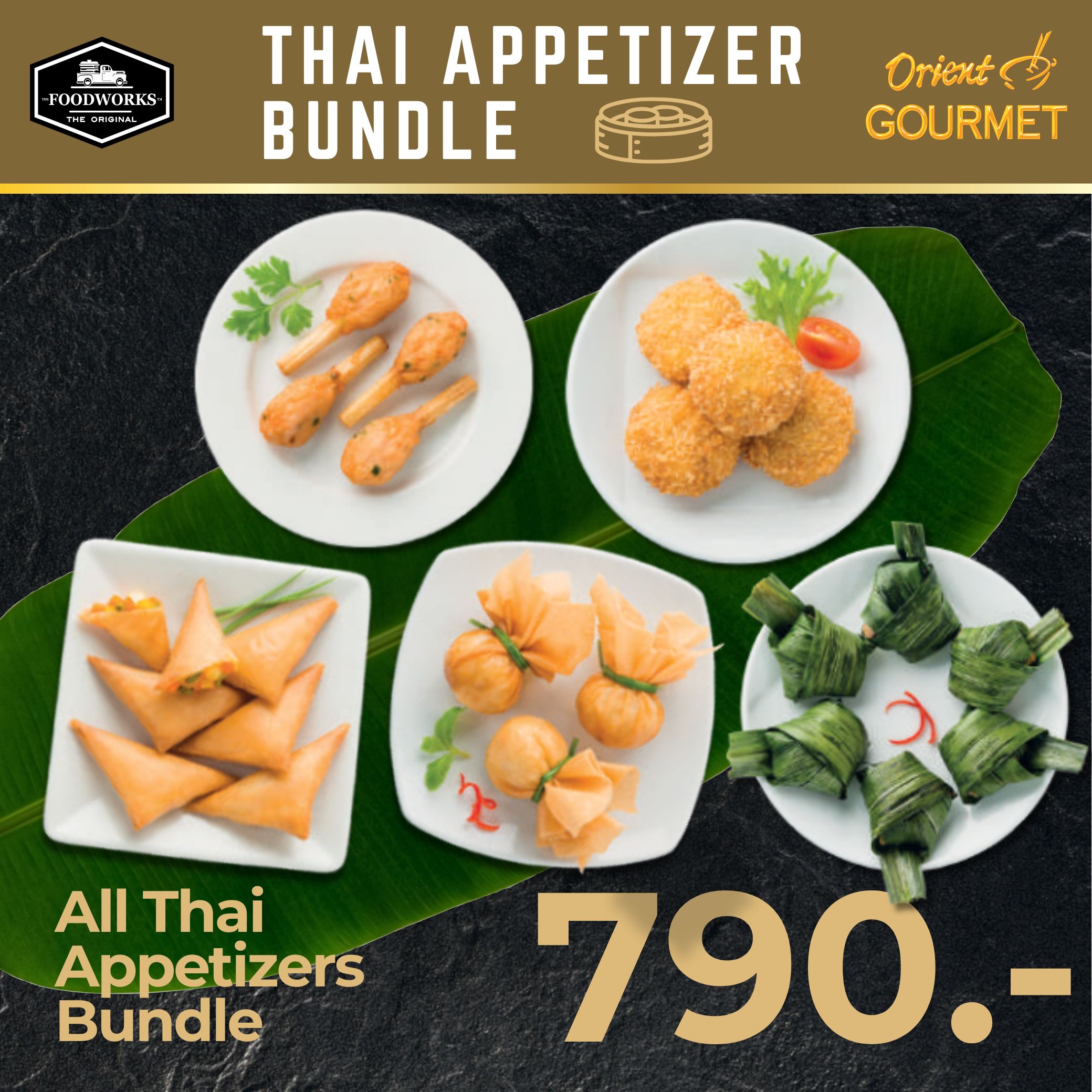 Thai Appetizer Bundle ชุดอาหารทานเล่นแบบไทยๆ - The Foodworks 