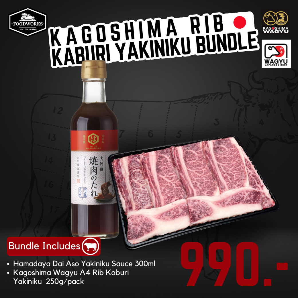 Kagoshima Rib Kaburi Yakiniku Bundle ชุดยากินิคุเนื้อคาโกชิมา ริบ คาบูริ - The Foodworks 