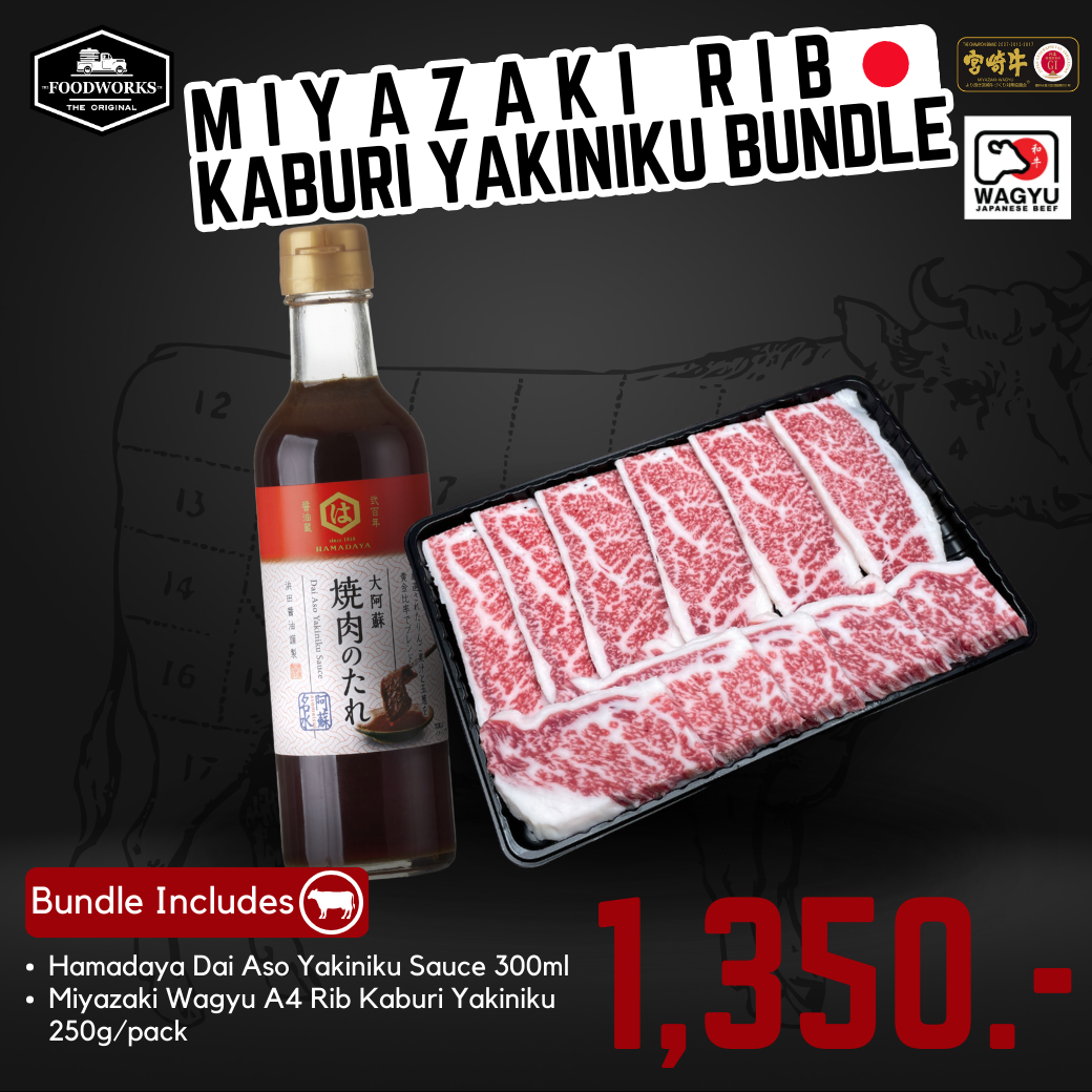 Miyazaki Rib Kaburi Yakiniku Bundle ชุดยากินิคุเนื้อมิยาซากิ - The Foodworks 