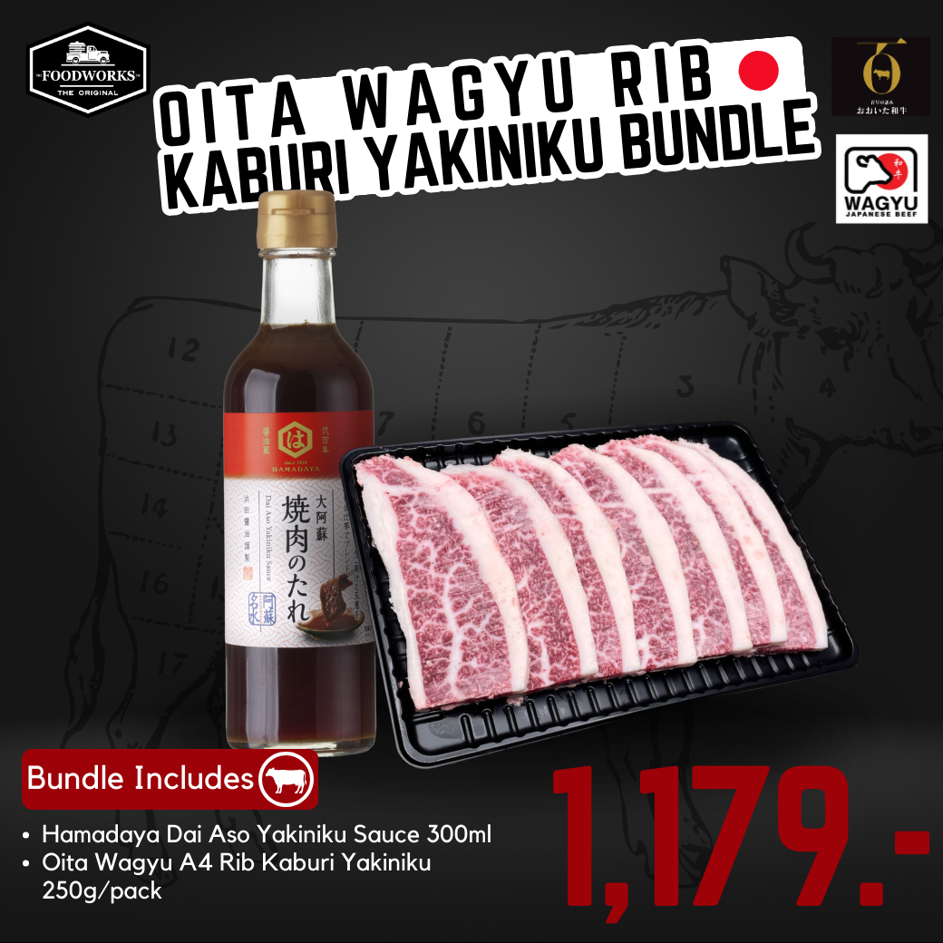 Oita Wagyu Rib Kaburi Yakiniku Bundle ชุดยากินิคุเนื้อโออิตะ ริบ คารูบิ - The Foodworks 