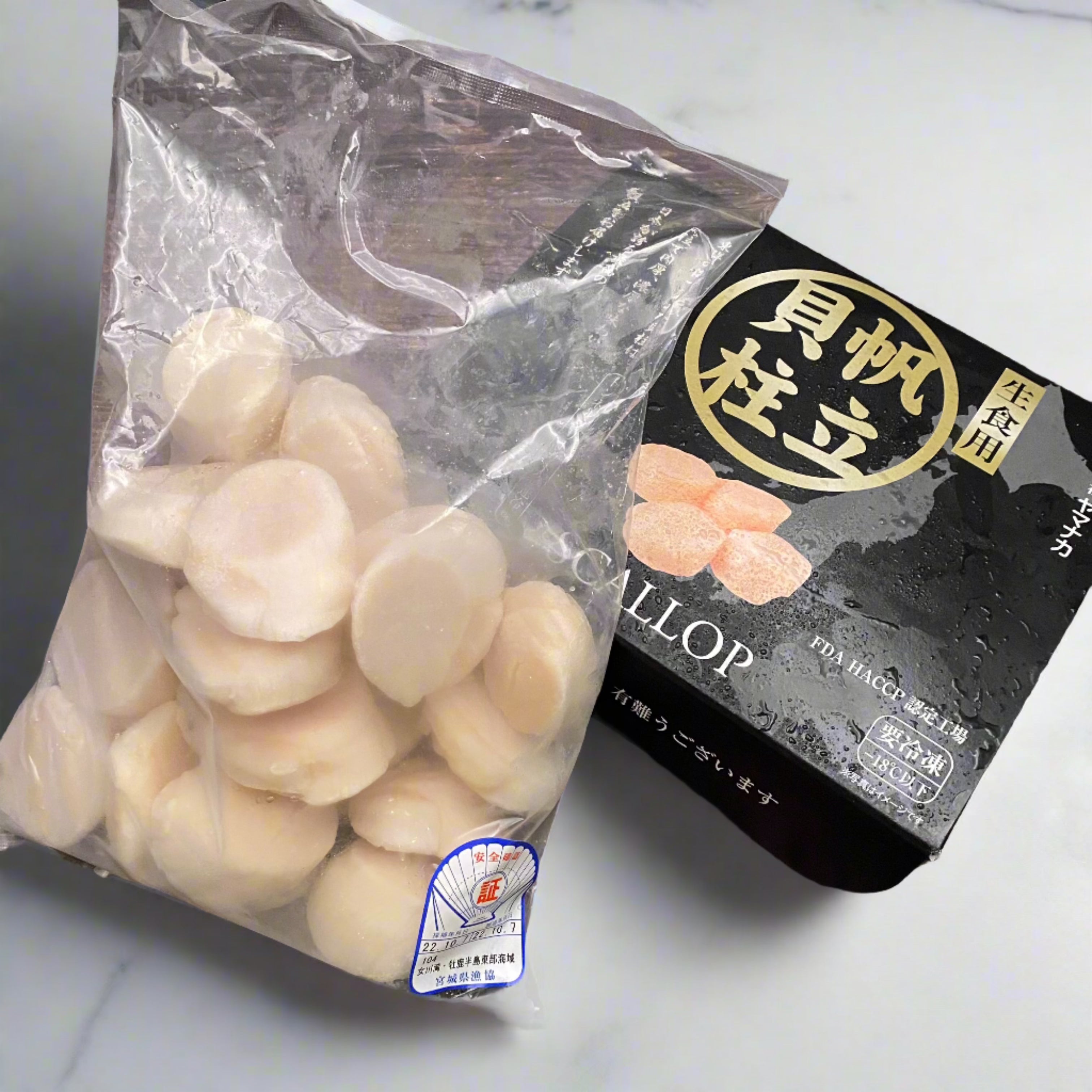 Frozen Scallop หอยเชลล์ญี่ปุ่น ไซส์ L 1kg/pack - The Foodworks 