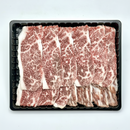 Miyazaki Wagyu A5 Rib Kaburi Yakiniku เนื้อมิยาซากิ วากิว ริบ คารูบิ A5 ยากินิคุ 250g/pack-3