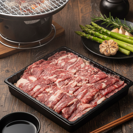 Tokachi Nobels Herb Chuck Roll Yakiniku Mixed Cut