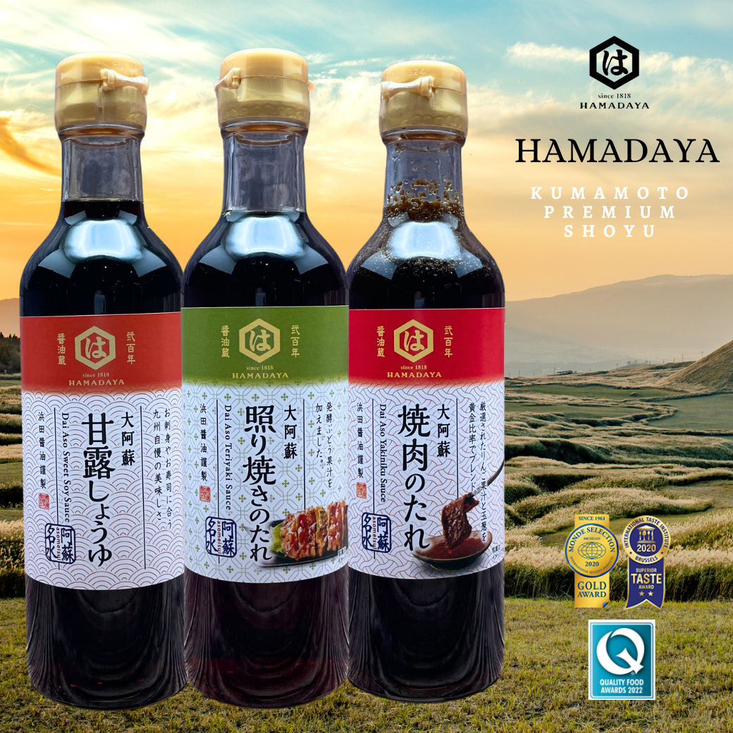 Hamada Best Sellers Bundle Set - The Foodworks 