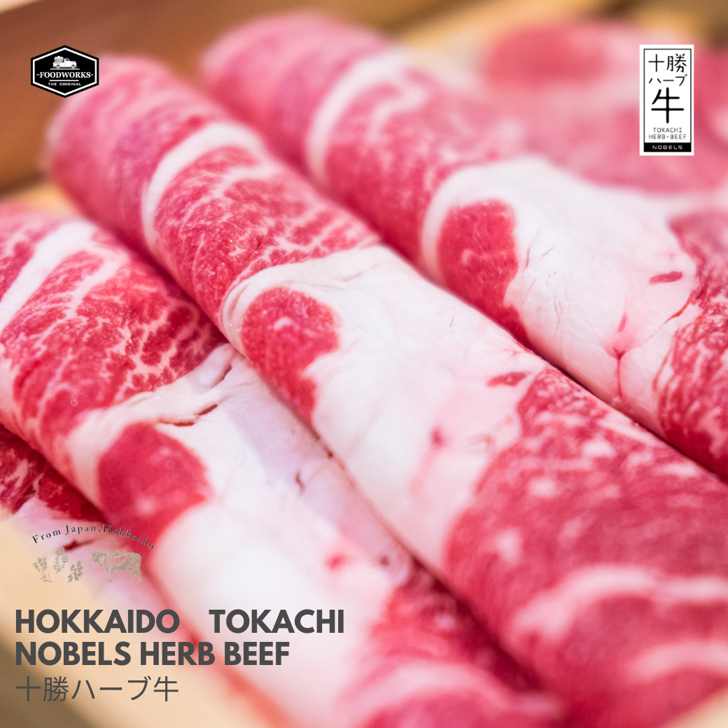 Hokkaido Tokachi Nobels Herb Beef Chuck Roll Shabu Shabu  เนื้อฮอกไกโด โทคาชิ เฮิร์บ  ชัคโรล ชาบู ชาบู 500g/pack - The Foodworks 