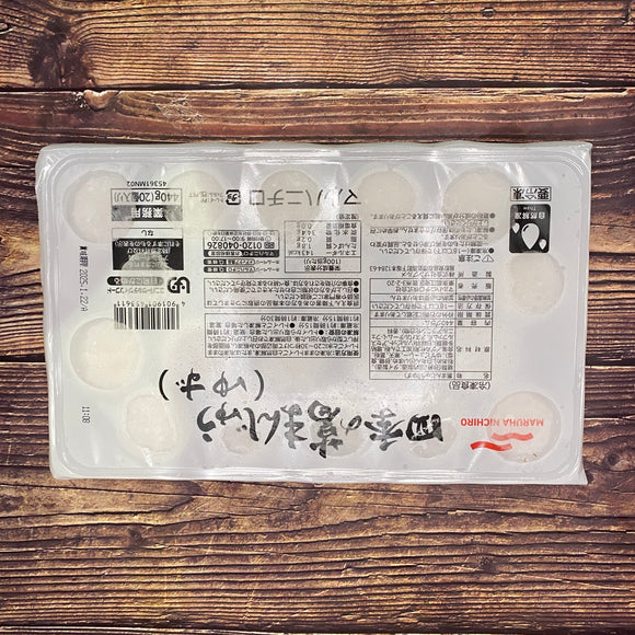 Frozen Kudzu Manju (Matcha) - The Foodworks 