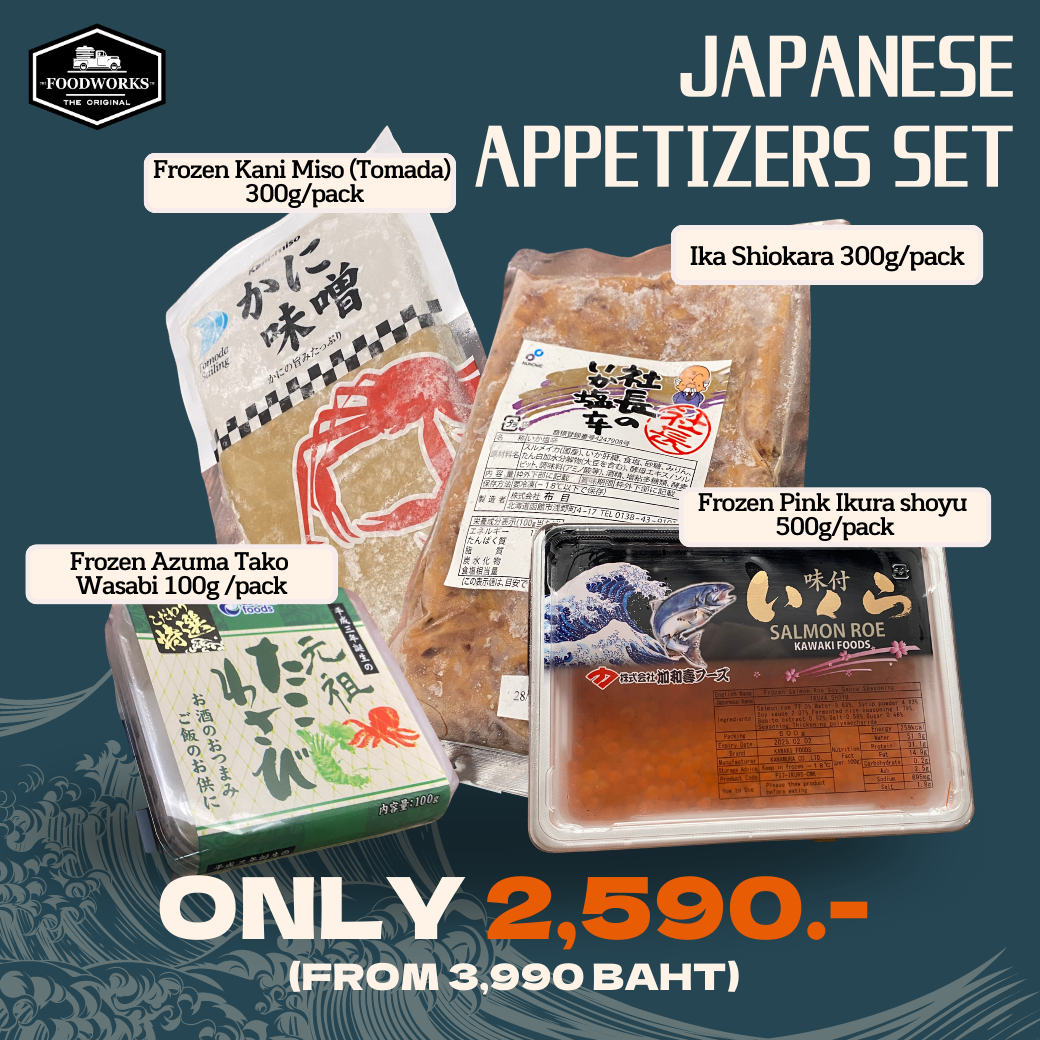 Japanese Appetizers Set - The Foodworks 