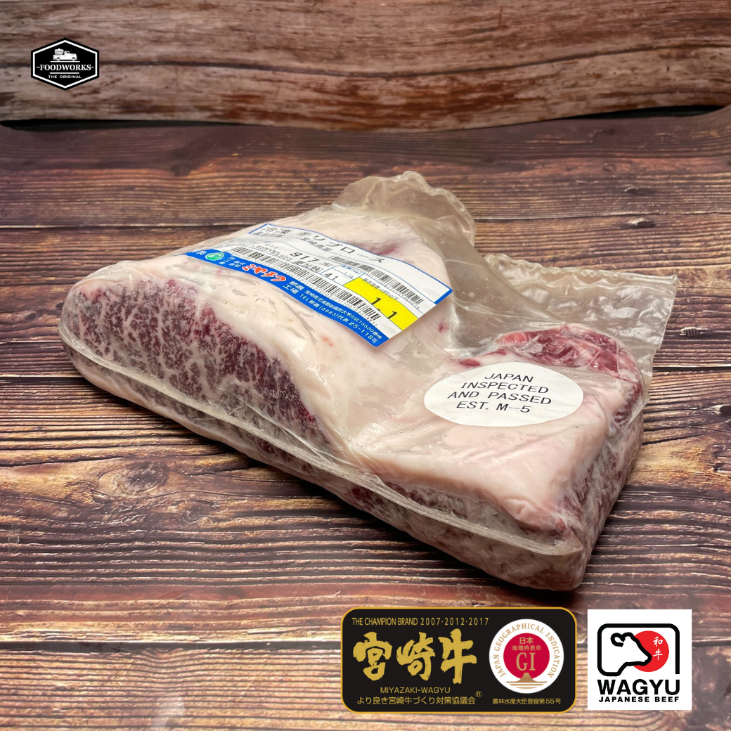 Miyazaki Wagyu A5 Rib Kaburi (Rib Cap) Full Block เนื้อมิยาซากิ วากิว ริป คาบูริ A5 ยกก้อน - The Foodworks 