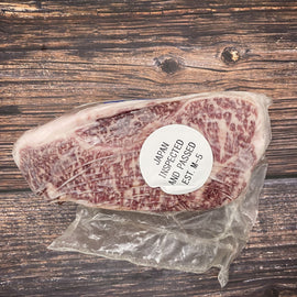 Miyazaki Wagyu Striploin A4 - End Cut (Full Block) เนื้อมิยาซากิ วากิว สตริปลอย ส่วนท้าย A4 ยกก้อน - 0