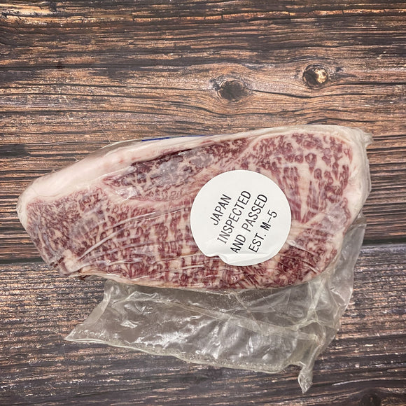 Miyazaki Wagyu Striploin A4 - End Cut (Full Block) เนื้อมิยาซากิ วากิว สตริปลอย ส่วนท้าย A4 ยกก้อน