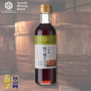 Hamada Dai Aso Teriyaki Sauce ซอสเทอริยากิ ตราฮามาดะ  300 ml. - The Foodworks 