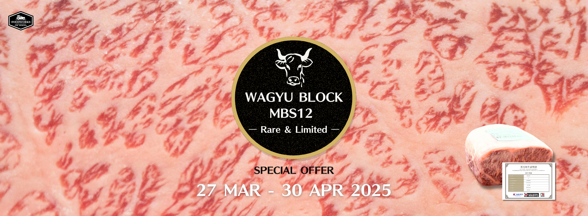 Shopify hero slide pc  wagyu mbs12 sale q1 2025