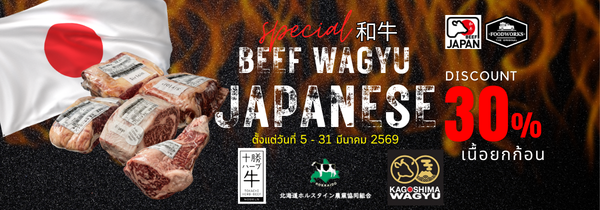 Shopify mobile slide 600 x 210 px  0