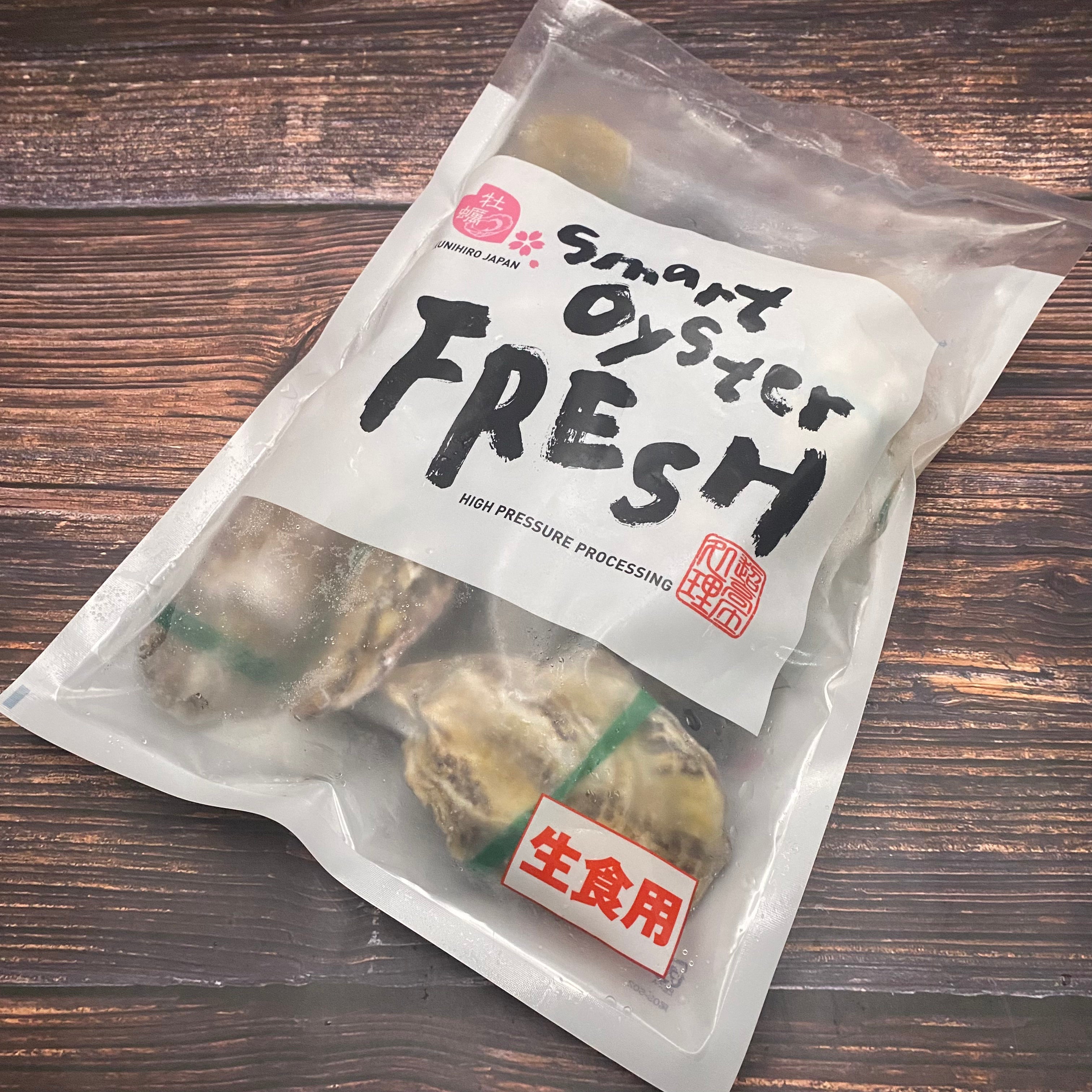 Frozen Oyster with Shell (Smart Oyster) หอยนางรมญี่ปุ่น 12pcs/pack - The Foodworks 