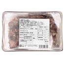 Frozen Hotaru Ika (Boiled Firefly Squid) โฮตารุ อิกะ แช่แข็ง-2