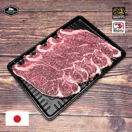 Kagoshima Wagyu A5 Tenderloin Yakiniku - 0