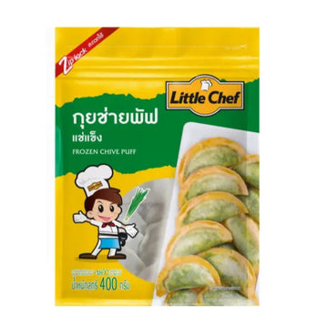 FROZEN CHIVE PUFF กุยช่ายพัฟ 400 G 20 price/ Pack