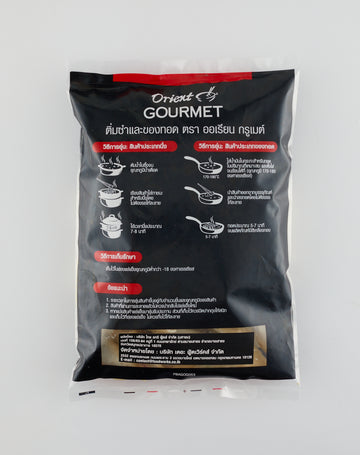 ORIENT GOURMET FROZEN PORK GYOZA เกี๊ยวซ่าหมู 30PCS x 20G - The Foodworks 