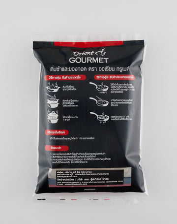 ORIENT GOURMET FROZEN SHRIMP MONEY BAG ถุงทองกุ้ง 24 PCS x 15G - The Foodworks 