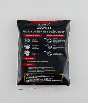 ORIENT GOURMET FROZEN PORK XIU MAI ขนมจีบหมู 30PCS x 16G - The Foodworks 