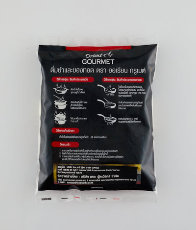 ORIENT GOURMET FROZEN PORK XIU MAI ขนมจีบหมู 30PCS x 16G - The Foodworks 