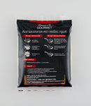 ORIENT GOURMET FROZEN SHRIMP XIU MAI ขนมจีบกุ้ง 30PCS x 16G - The Foodworks 