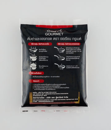 ORIENT GOURMET FROZEN SHRIMP XIU MAI ขนมจีบกุ้ง 30PCS x 16G - The Foodworks 