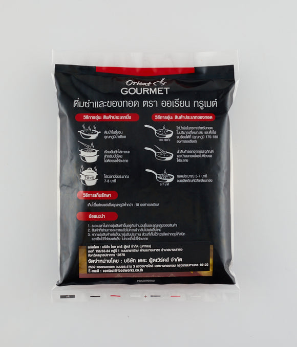 ORIENT GOURMET FROZEN SHRIMP XIU MAI ขนมจีบกุ้ง 30PCS x 16G - The Foodworks 