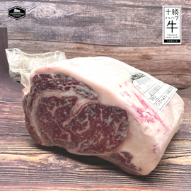 Hokkaido Tokachi Nobels Ribeye Full Block เนื้อฮอกไกโด โทคาชิ โนเบลส์ เฮิร์บ ริปอาย ยกก้อน - The Foodworks 