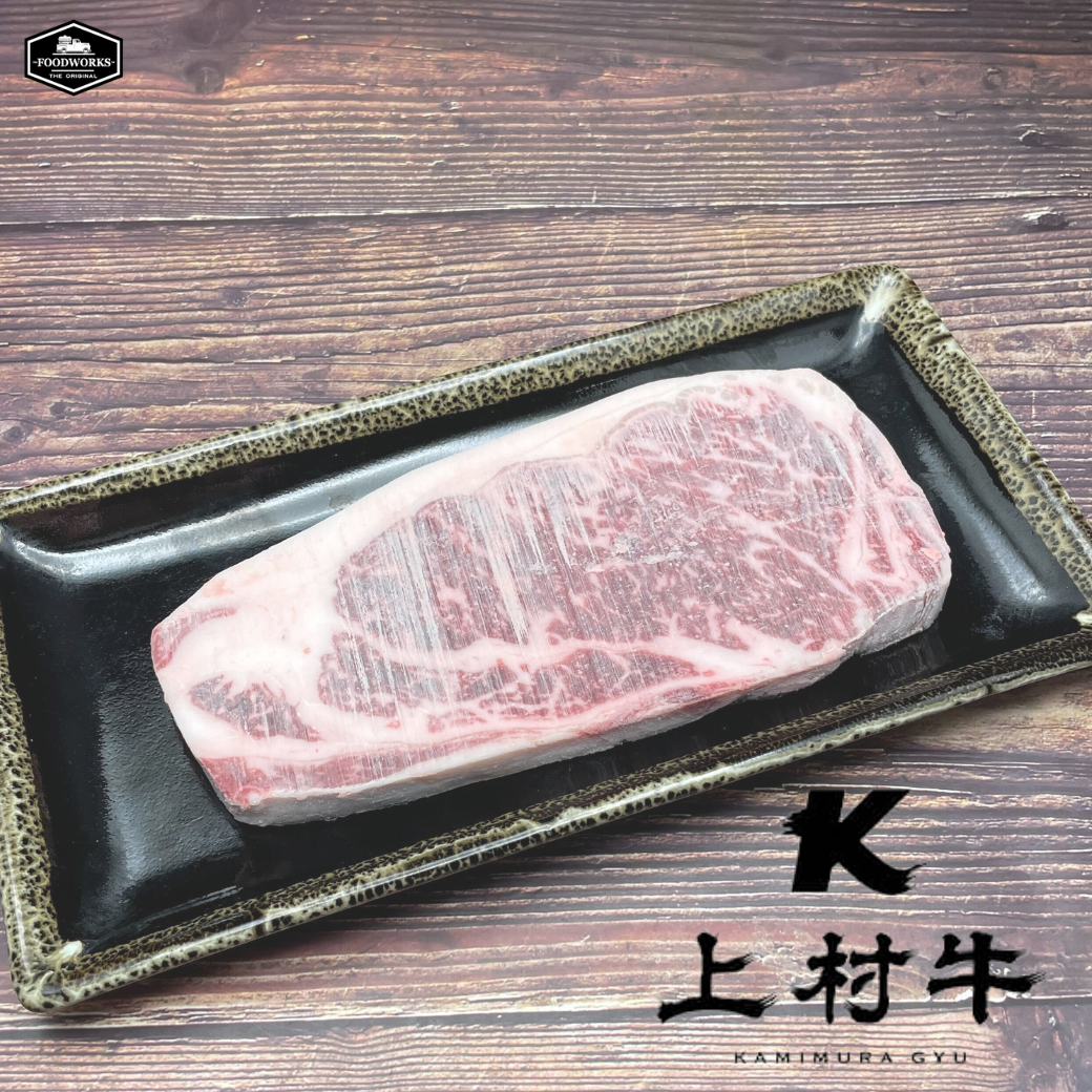 Kamimura Gyu Striploin Steak เนื้อคามิมูระกิว สตริปลอยน์ ตัดสเต็ค - The Foodworks 