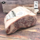 Hokkaido Tokachi Nobels Striploin Full Block เนื้อฮอกไกโด โทคาชิ โนเบลส์ เฮิร์บ สตริปลอยน์ ยกก้อน - The Foodworks 