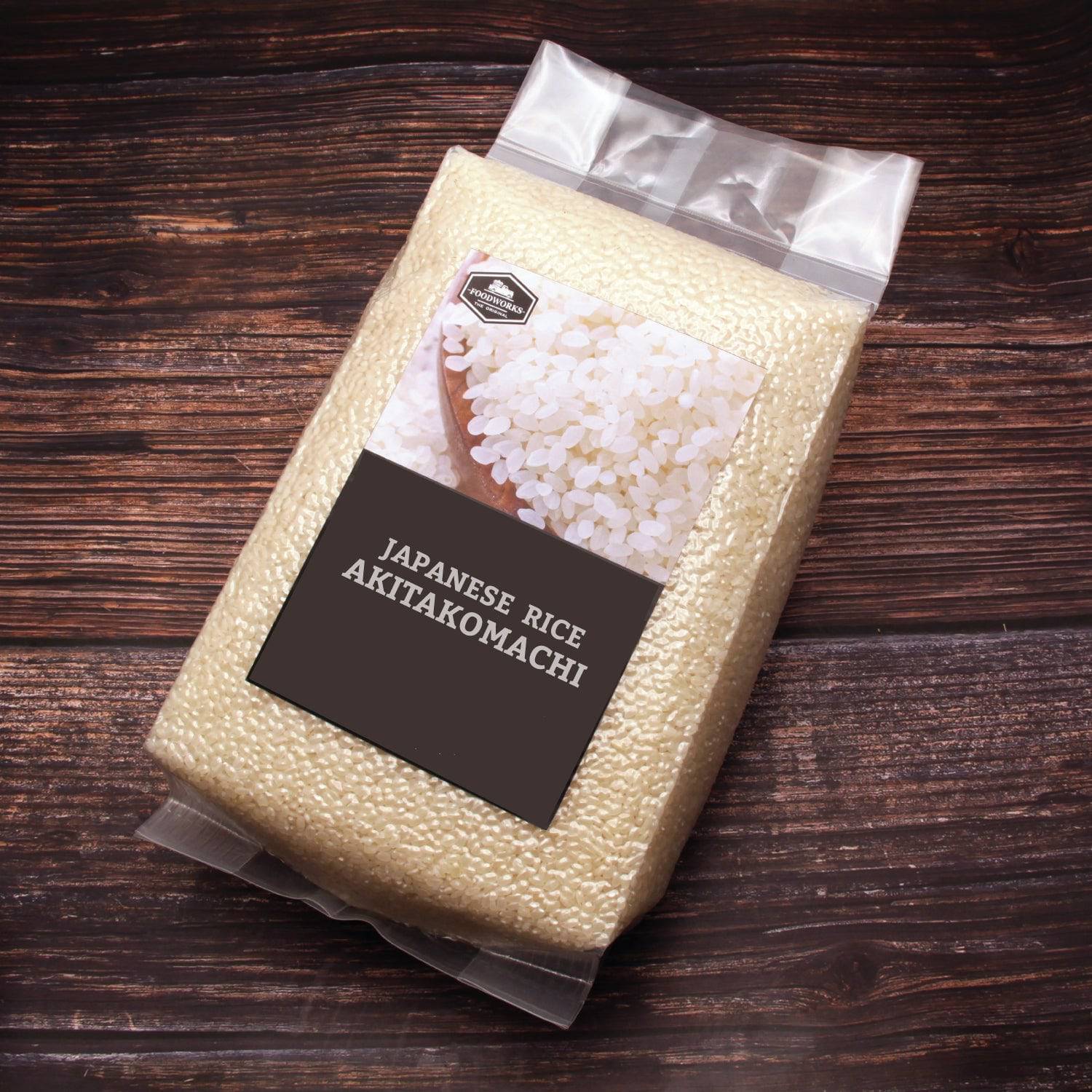 "Akitakomachi" Japanese Rice ข้าวสารญี่ปุ่น สายพันธุ์อาคิตะโคมาชิ - The Foodworks 