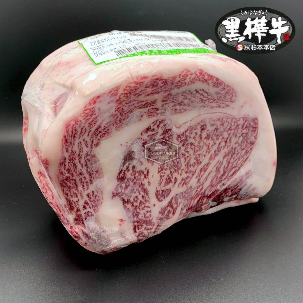 Kurohana Wagyu A5 Ribeye Full Block เนื้อคุโรฮานะ วากิว ริบอาย A5 ยกก้อน - The Foodworks 